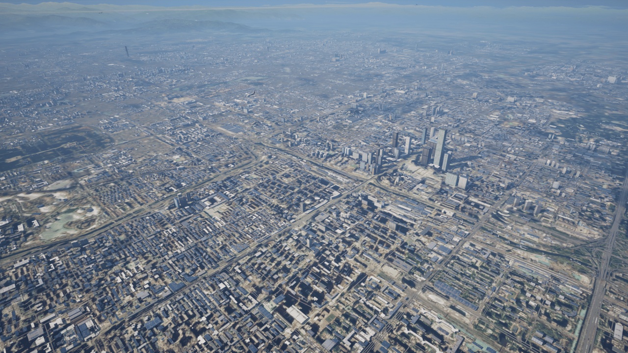 Media 1 for listing Beijing China 3D City Model