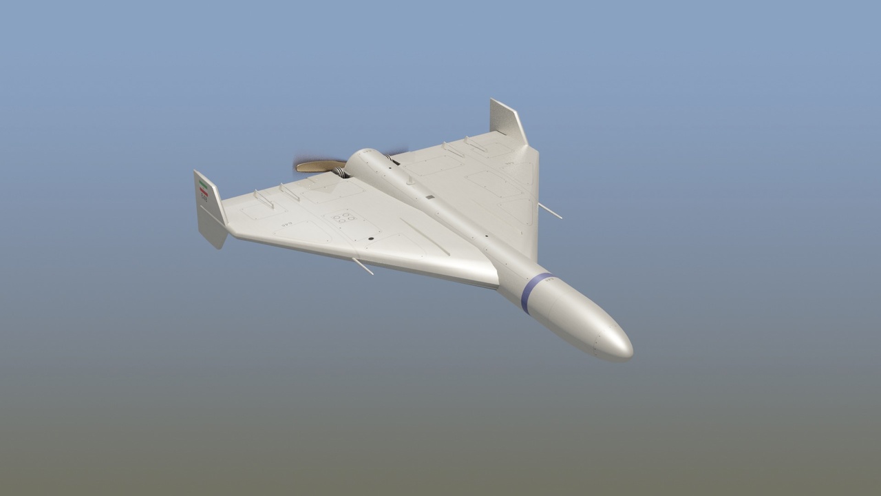 Media 1 for listing Shahed 136 One Way Drone Game Ready 3D Model