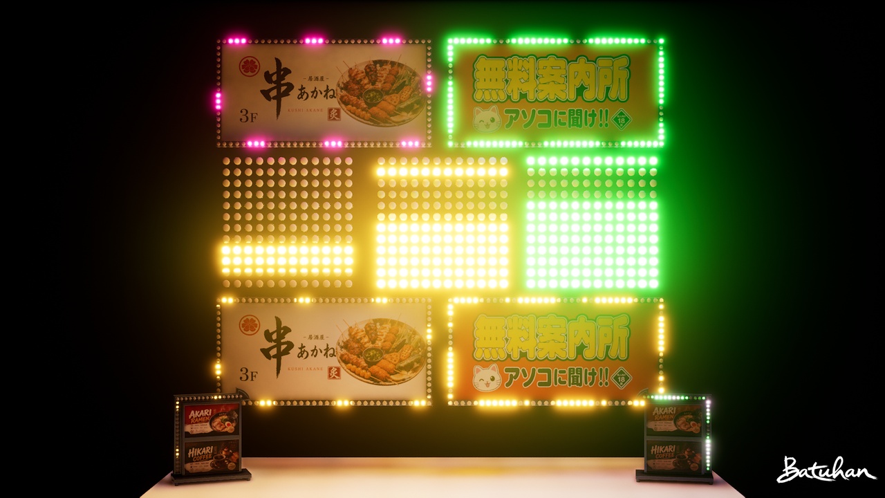 Media 1 for listing Scrolling Led Light