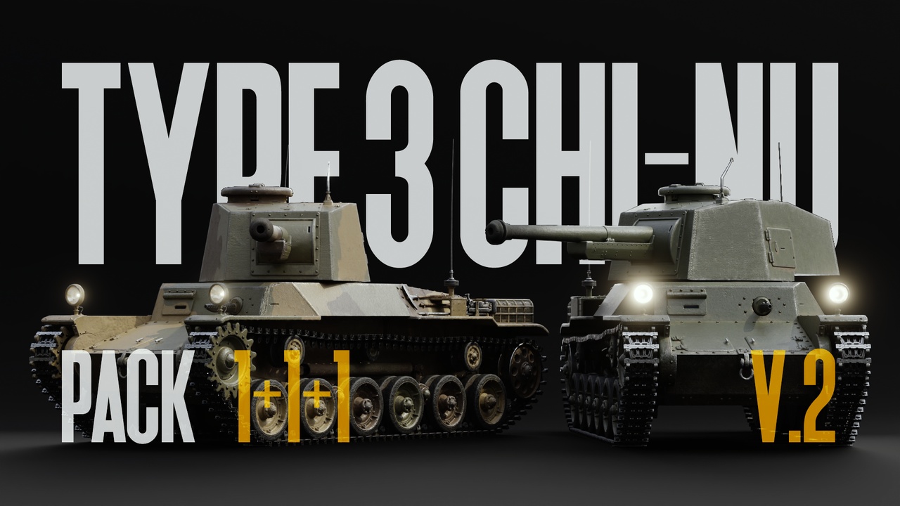 Media 1 for listing Type 3 Chi-Nu (Imperial Japanese Army Medium Tank) V.2 PACK