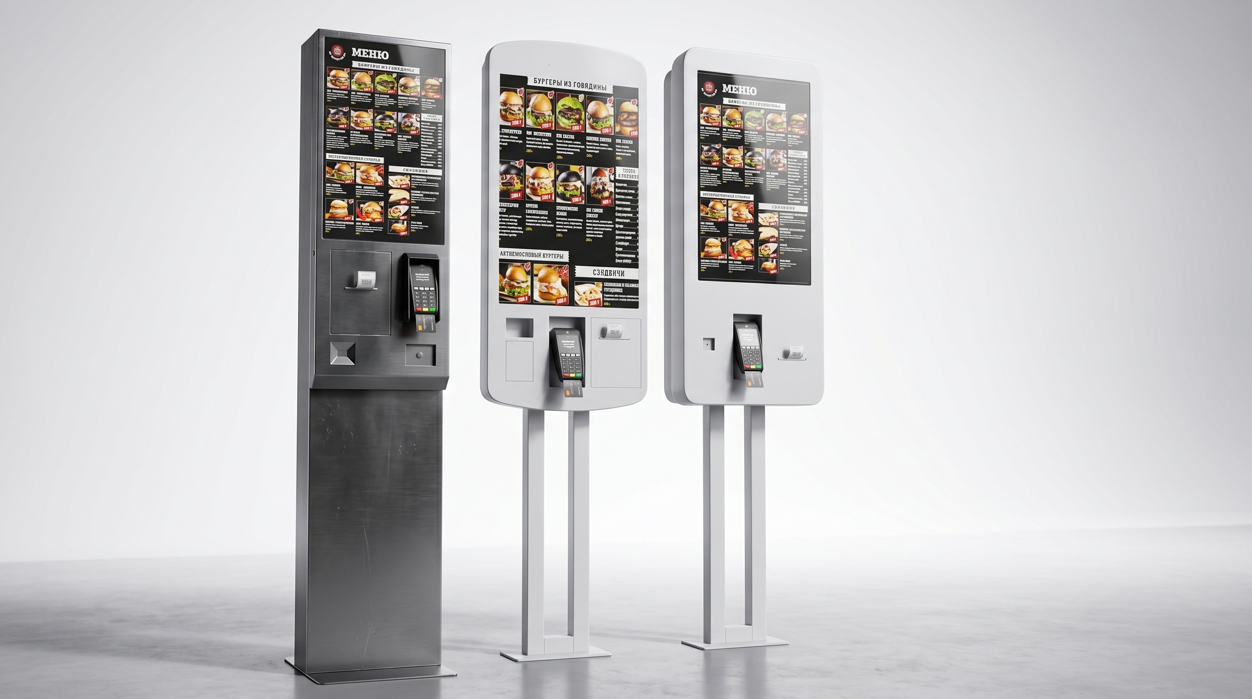 Media 1 for listing Set of 3 Self-Service Kiosks – Realistic Pack