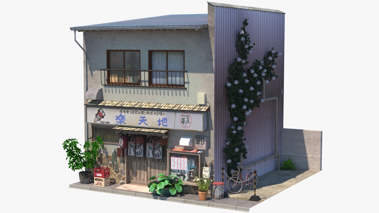 Media 1 for listing Rakuten-chi Restaurant