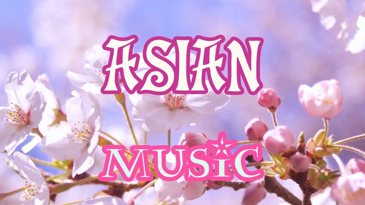 Media 1 for listing Asian Music Album - 080320