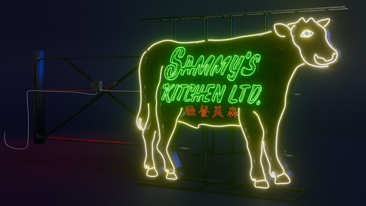 Media 1 for listing Hong Kong Neon Sign Series - Sammy's Kitchen