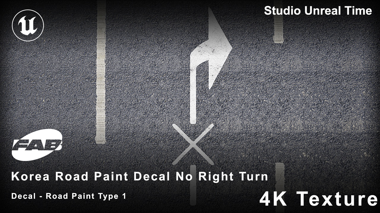 Media 1 for listing (South Korea) Korea Road Paint Decal No Right Turn Type 1