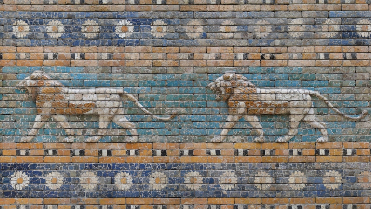 Media 1 for listing Striding lions (Processional Way, Babylon)