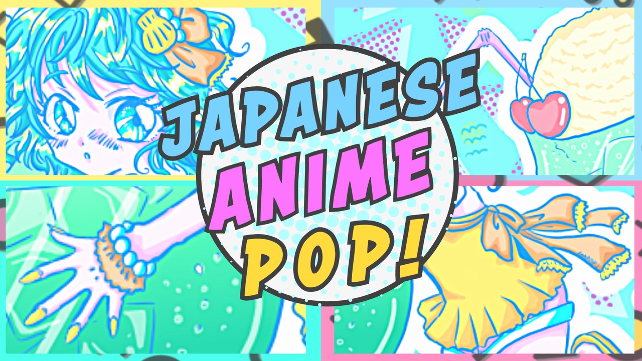 Media 1 for listing Vocal Assets｜Japanese ANIME POP