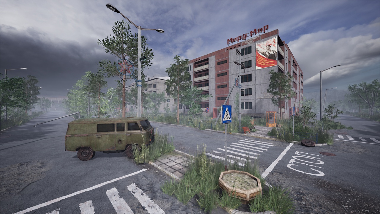 Media 1 for listing Chernobyl