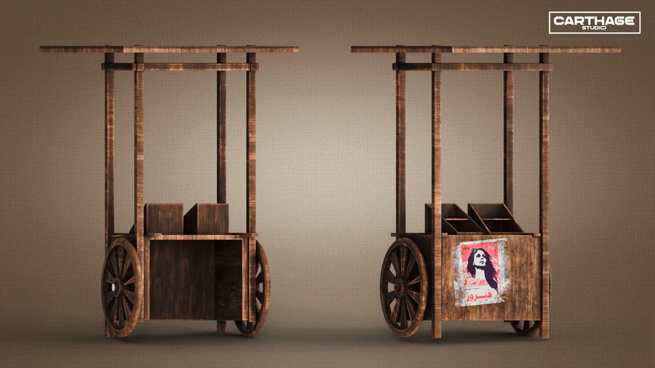 Media 1 for listing Arabic Street Props Pack