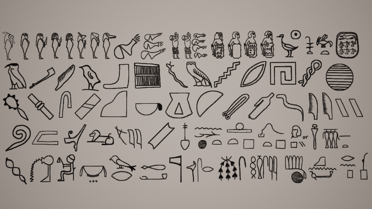 Media 1 for listing Hieroglyphs