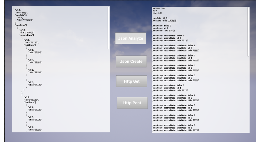 HTTP AND JSON | Fab