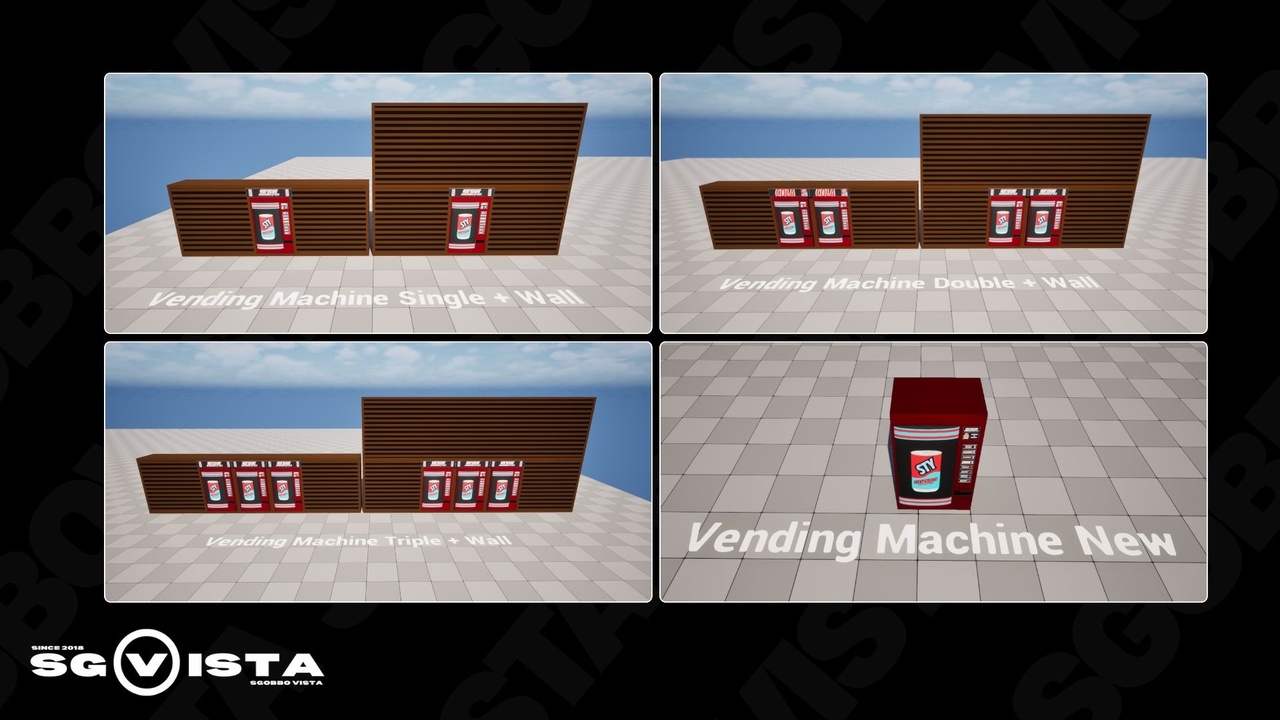 商品 Vending Machine Pack 的媒体 1