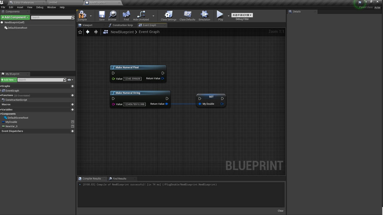 Media 1 for listing Super long Decimal Calculation/Double In Blueprint