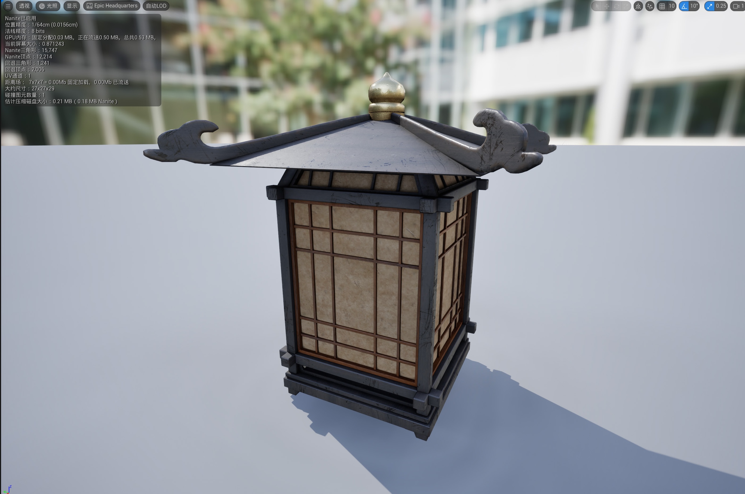 商品 An  lantern 的媒体 1