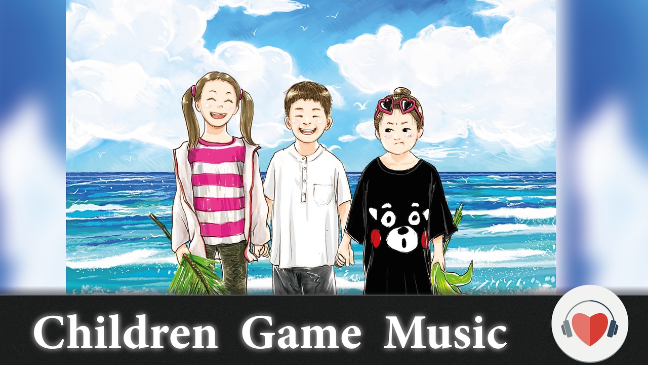 Media 1 for listing Children Game Music