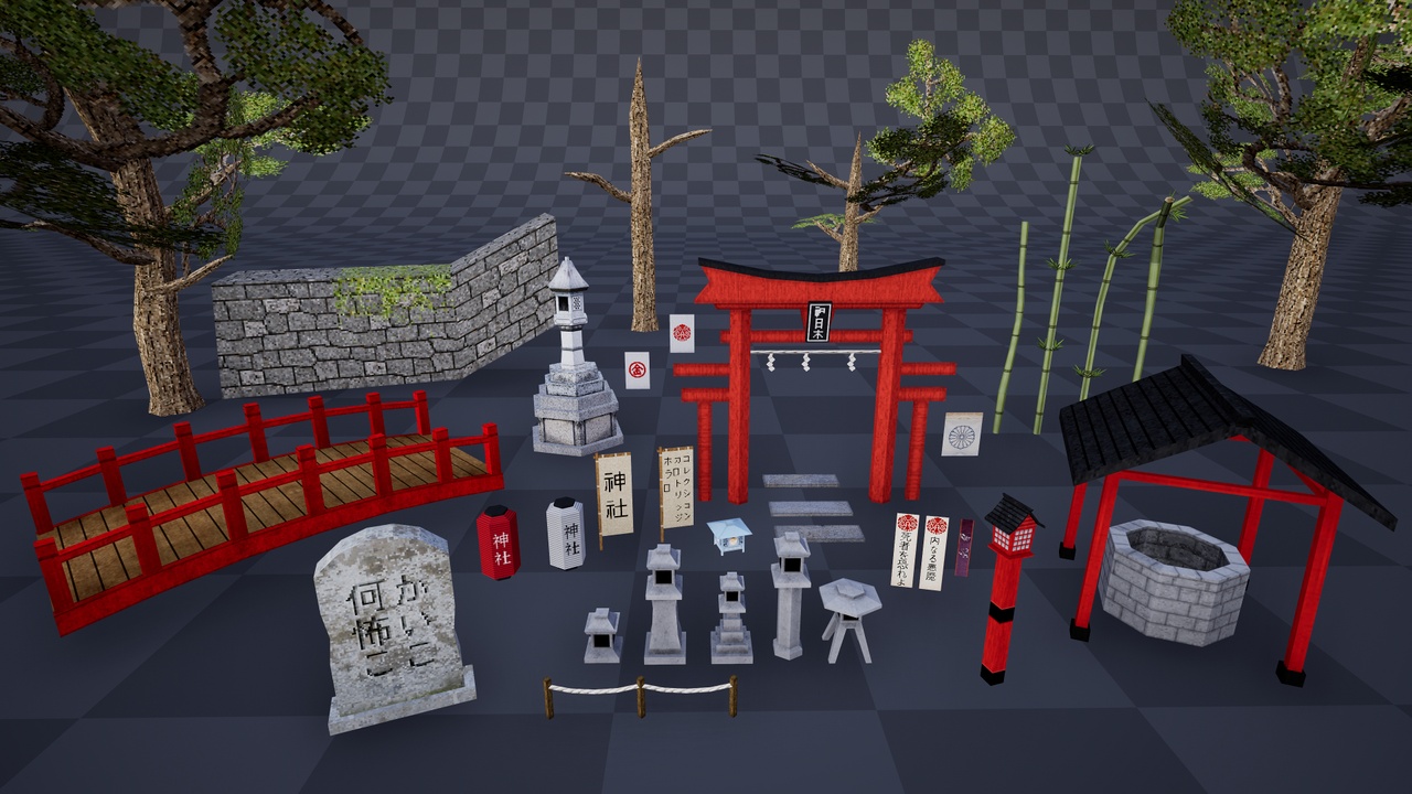 Media 1 for listing PSX Japanese Shrine Pack Vol 1