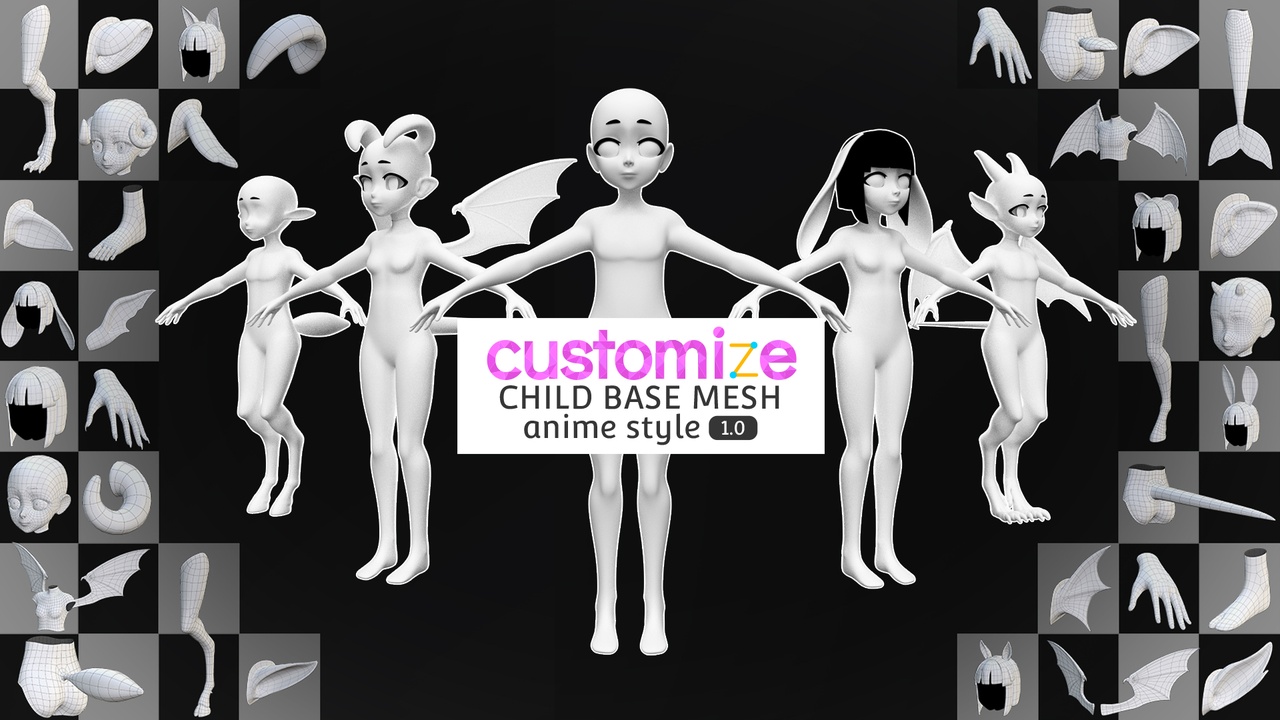 商品 Customize Child Base Mesh-Anime Style 的媒体 1