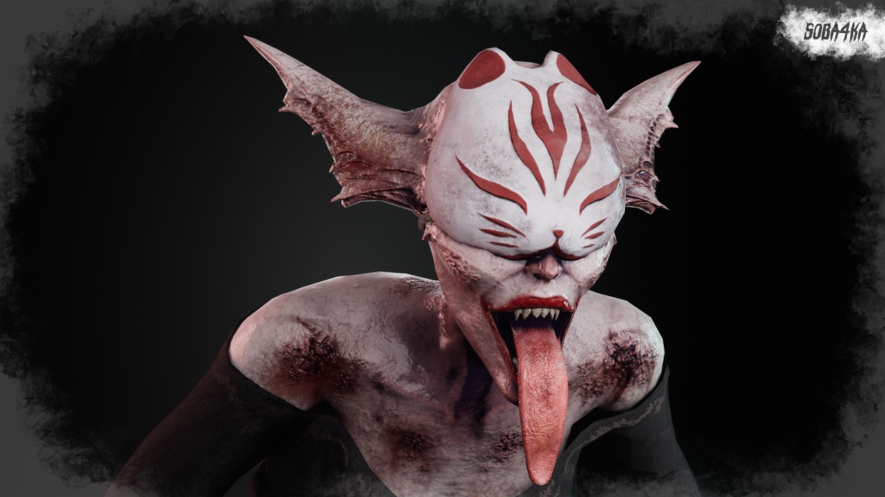 Media 1 for listing Demon Woman  8