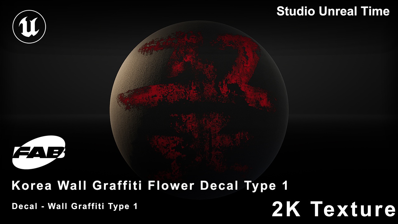 Media 1 for listing Korea Wall Graffiti Flower Decal Type 1