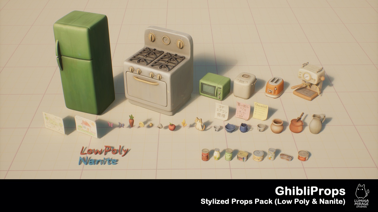 Media 1 for listing GhibliProps – Stylized Props Pack Set05 (Low Poly & Nanite)