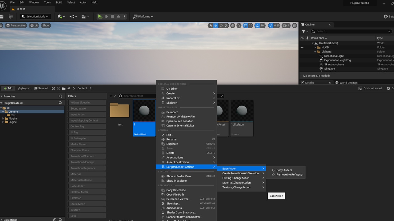 Media 1 for listing QuickAssetOperation[QAO]