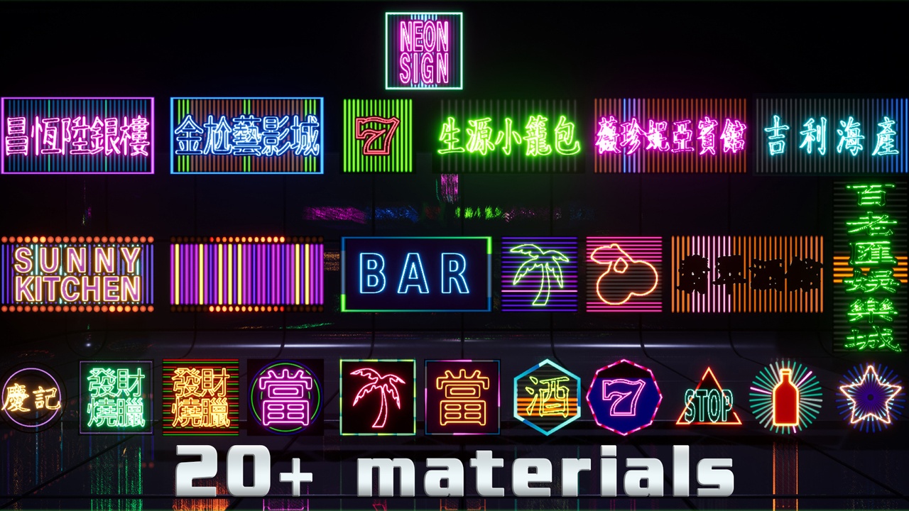 Media 1 for listing FxER Neon Sign HK