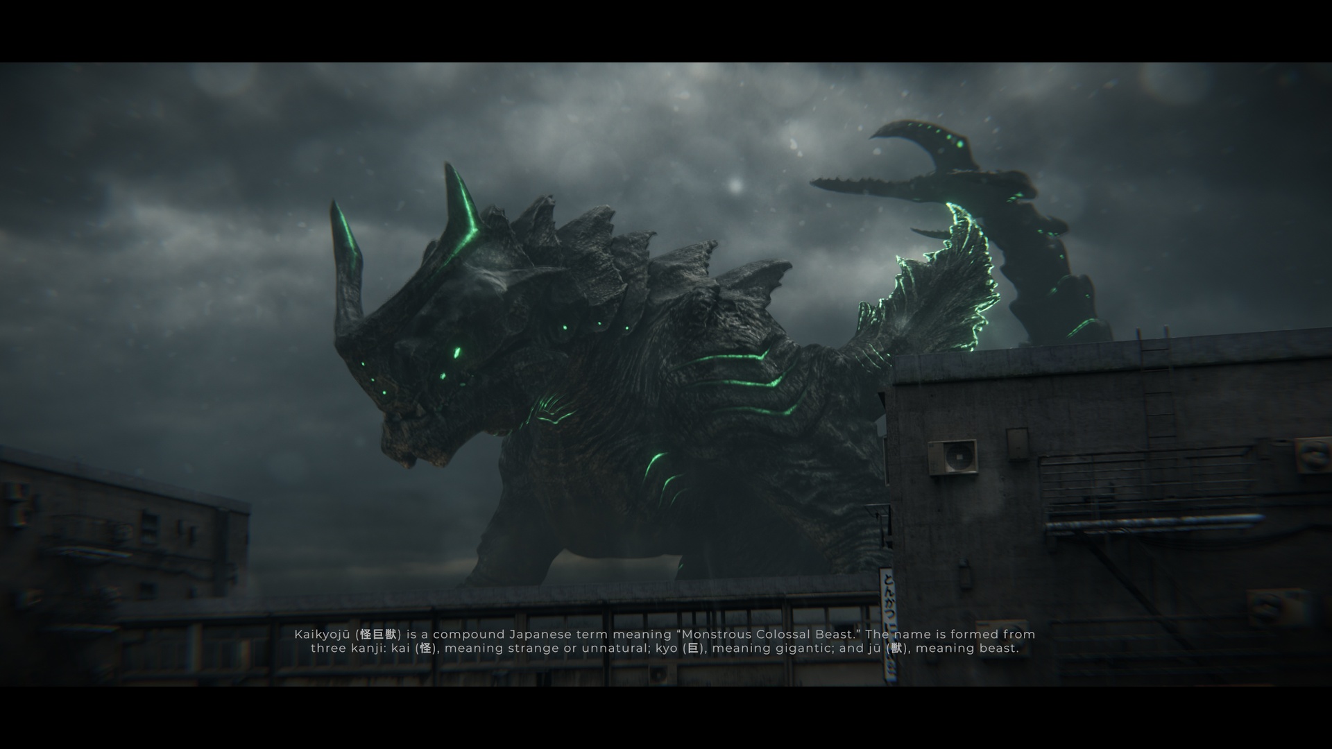 Media 1 for listing Kaiju Alien Creature
