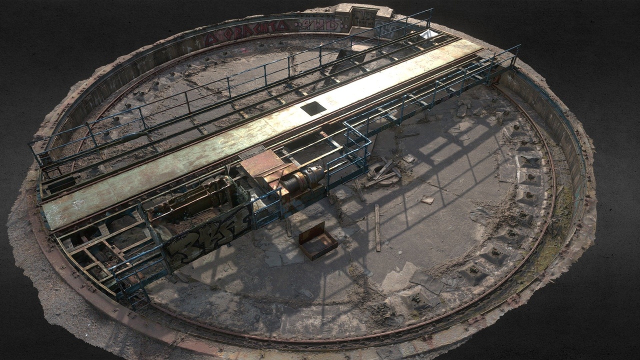 Abandoned Railway Turntable ilanı için 1. medya