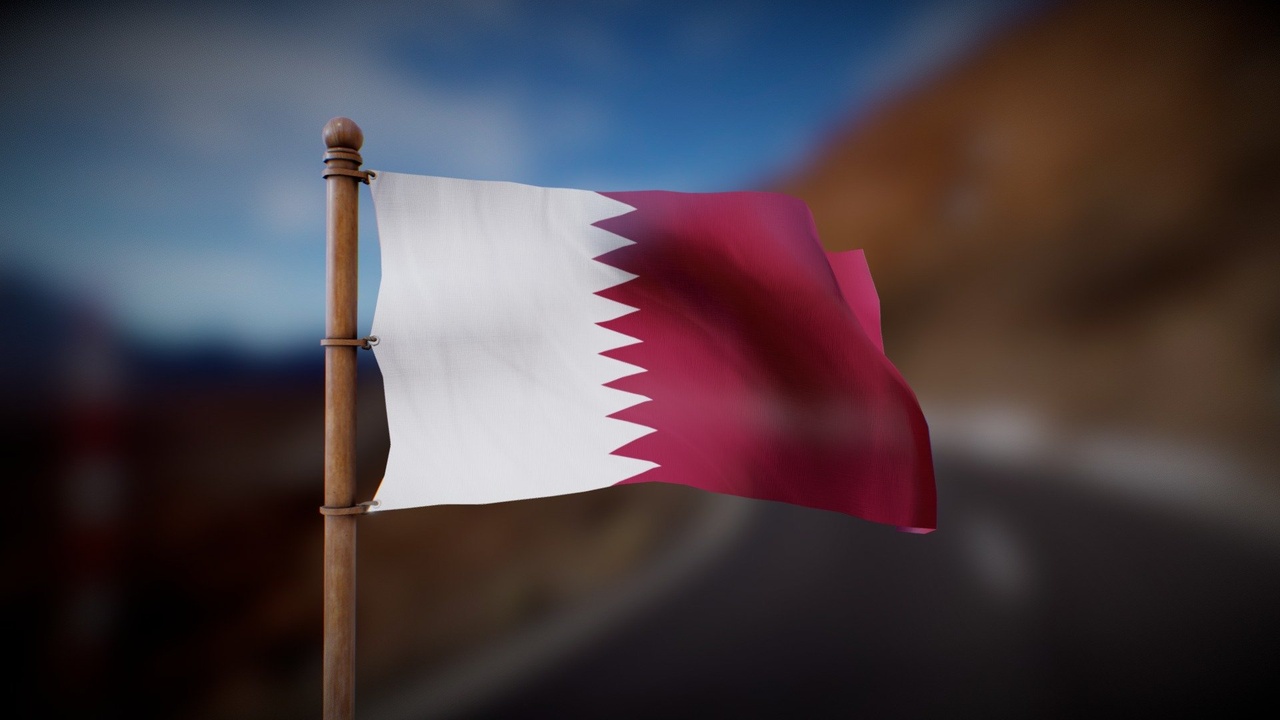 Media 1 for listing Flag of Qatar - Wind Animated loop
