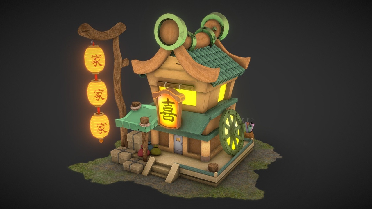 Media 1 for listing Stylized Chinese Shop