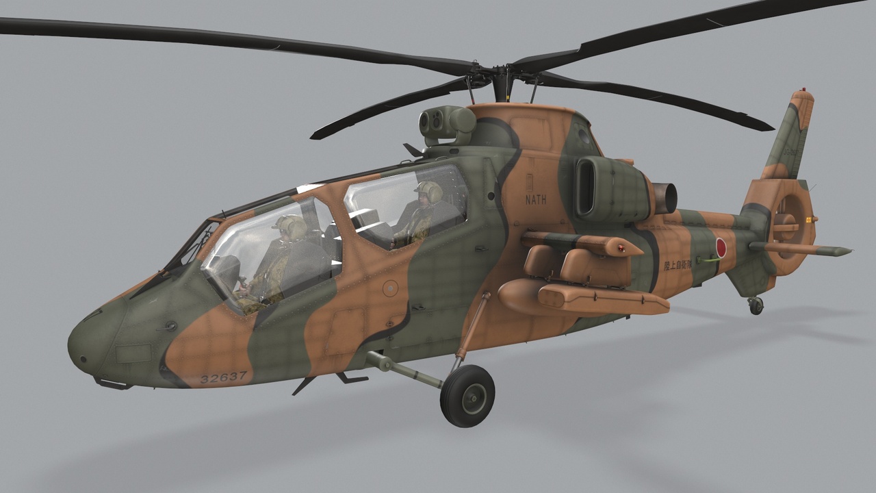Media 1 for listing Observation Helicopter Japan Basic Animation (444)