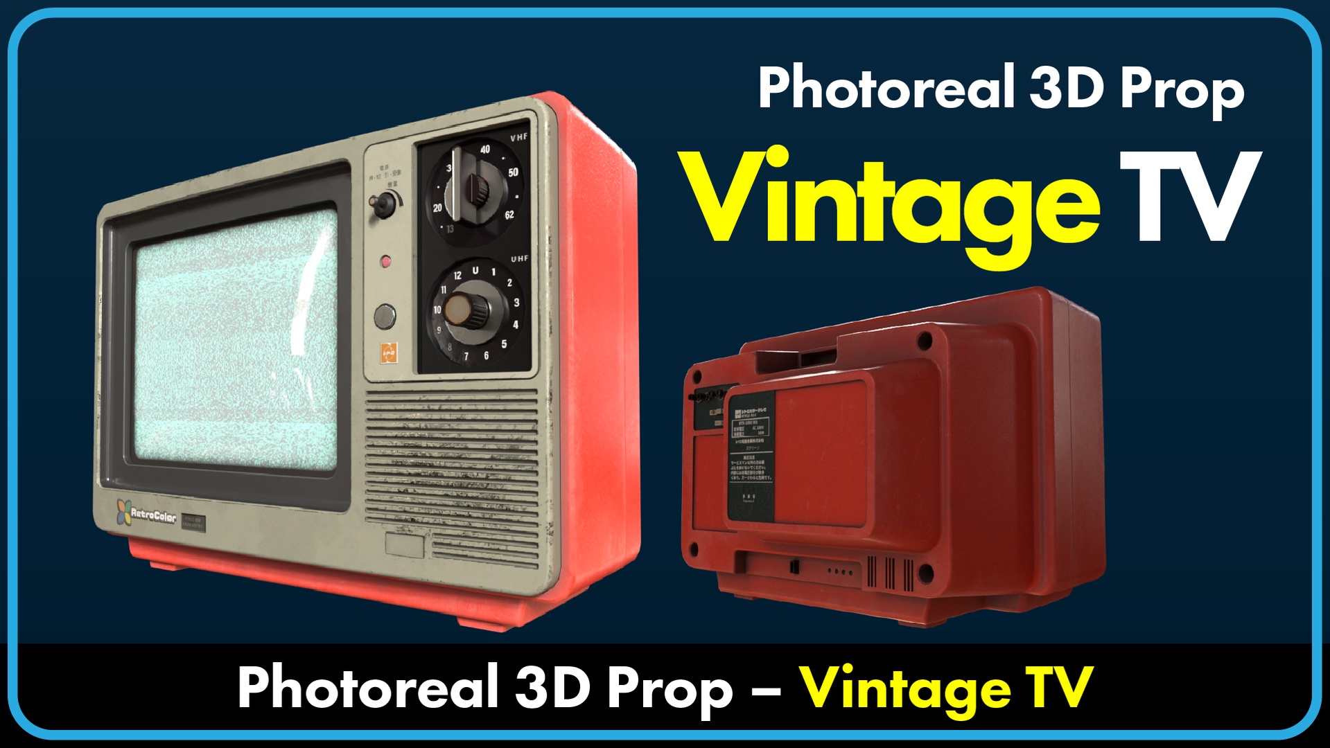 出品Photoreal Retro CRT TV Prop | PBR Hard-Surface 3D Model for Games/VR/Filmのメディア1