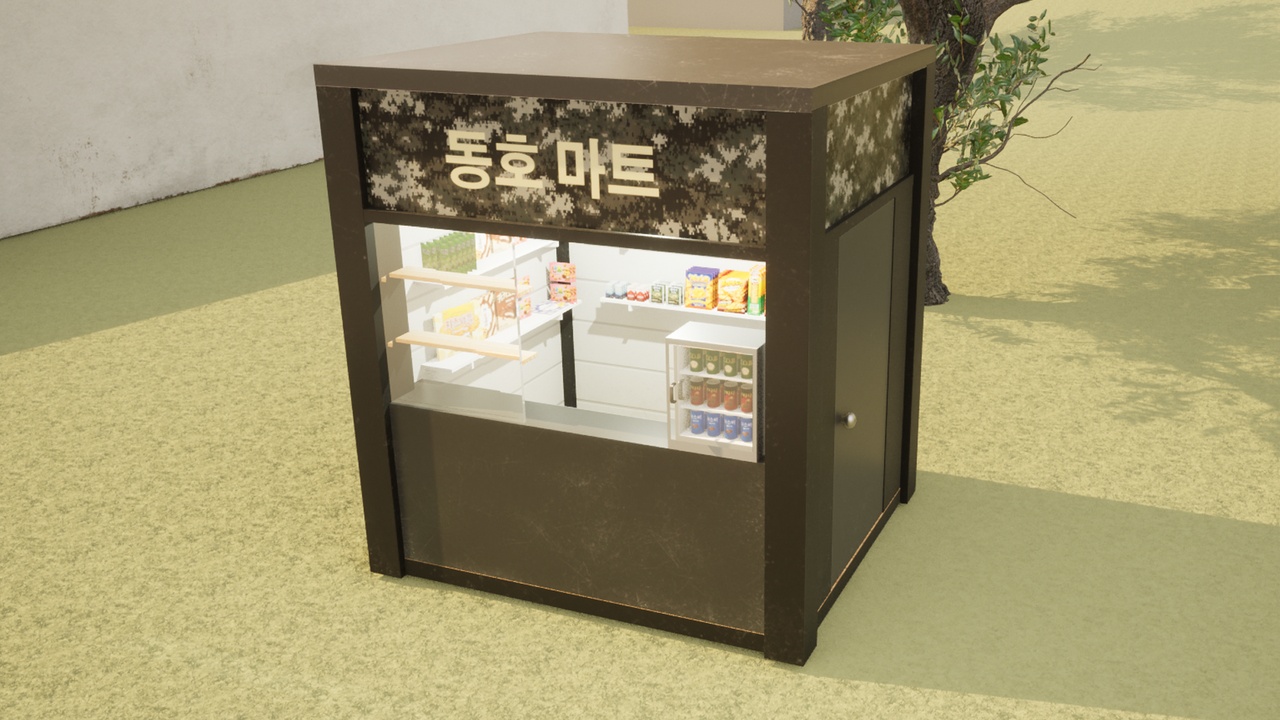 Media 1 for listing Korean Military Canteen