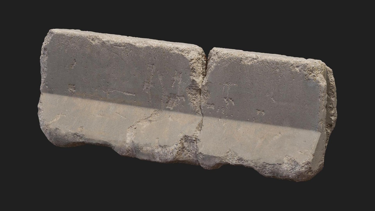 Media 1 for listing Broken Concrete Barrier