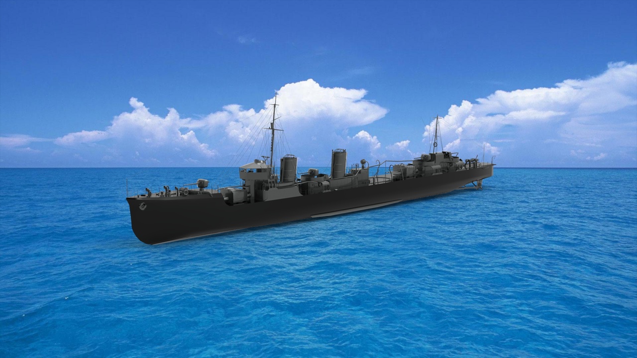 Media 1 for listing Japanese destroyer
