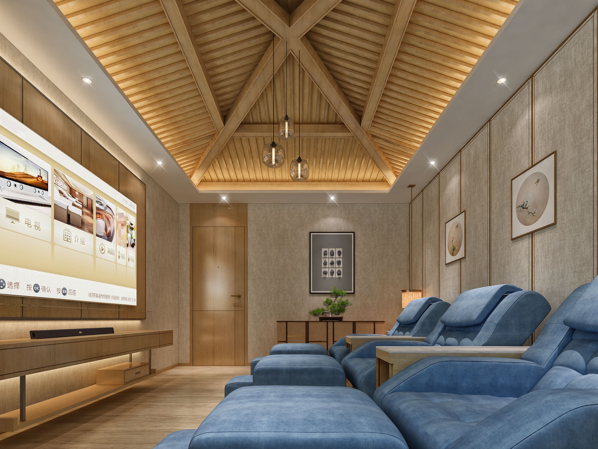 Media 1 for listing Modern Asian Wellness Cinema | Premium Pedicure & Massage Suite