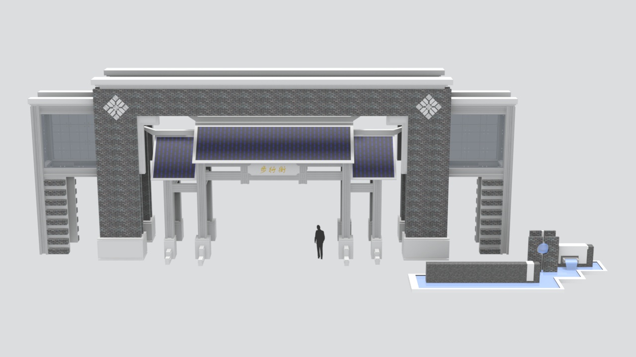 Media 1 for listing Chinese Style Pedestrian Street Gate Entrance 3D Model