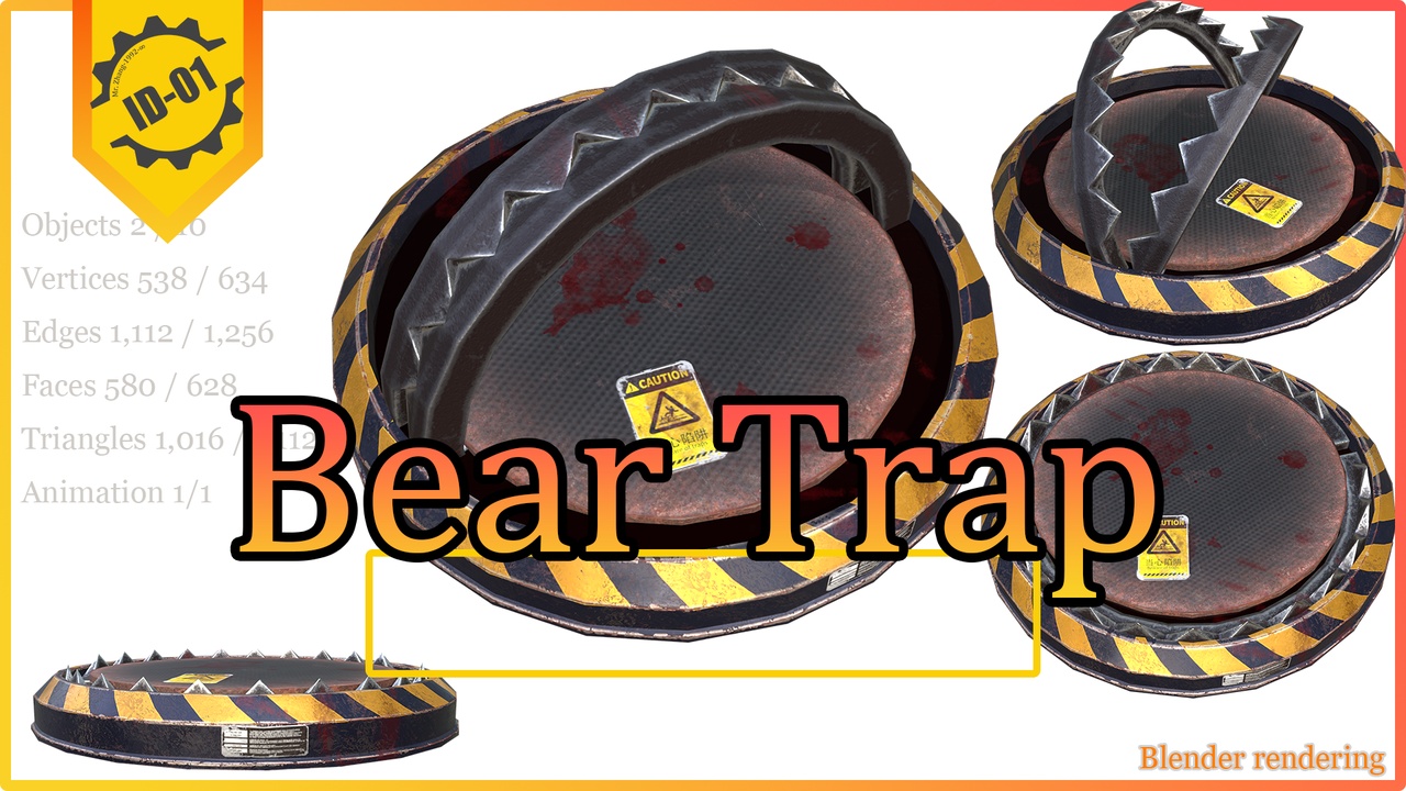 出品Bear Trapのメディア1
