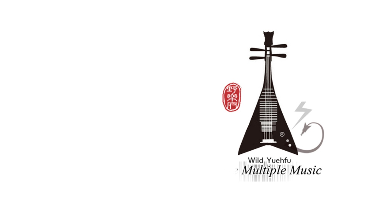出品Multiple Musicのメディア1