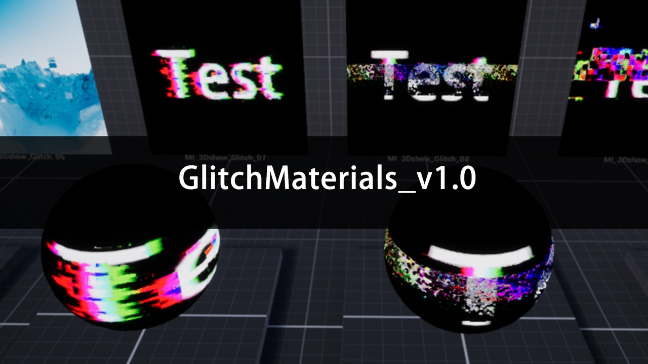 Media 1 for listing UI Glitch Materials
