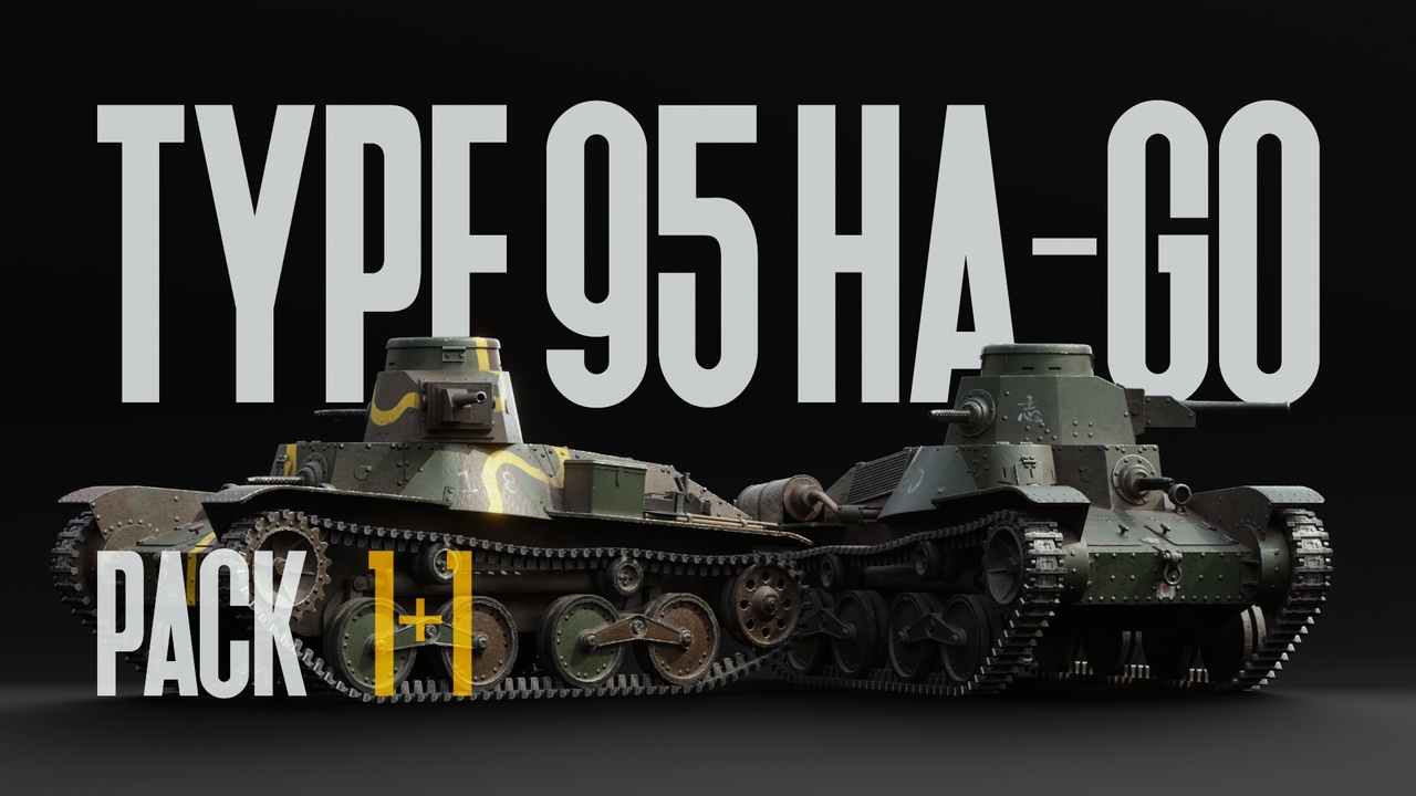 Media 1 for listing Type 95 Ha-Go (Imperial Japanese Army Medium Tank) (IJA) PACK