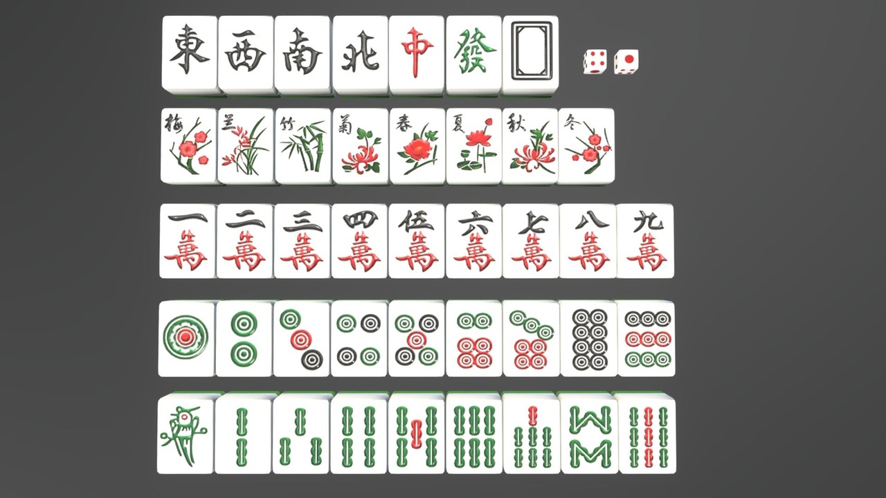 Media 1 for listing MahJong