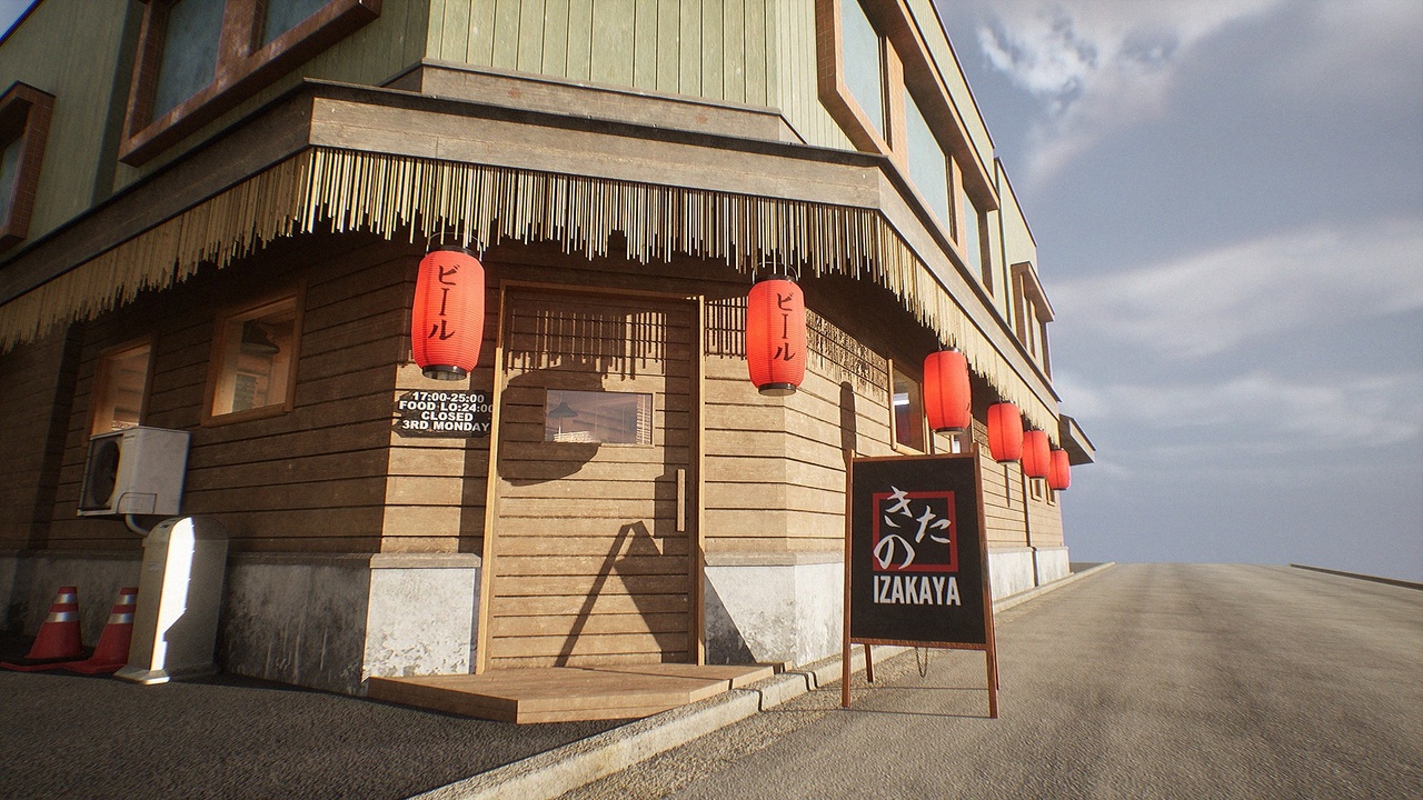 Media 1 for listing Japanese Izakaya Restaurant #3