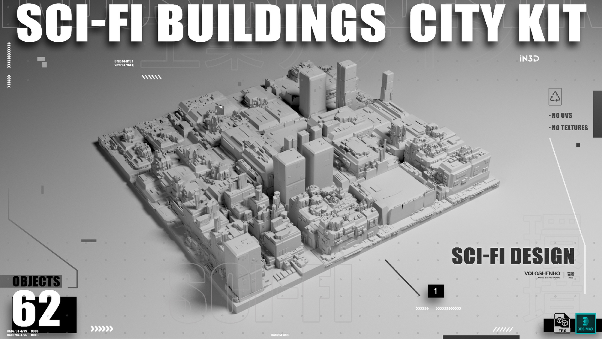 Media 1 for listing SCI-FI BUILDINGS CITY KIT