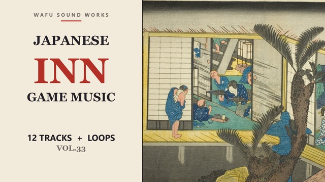 Miniatura di un asset creato da WAFU Sound Works