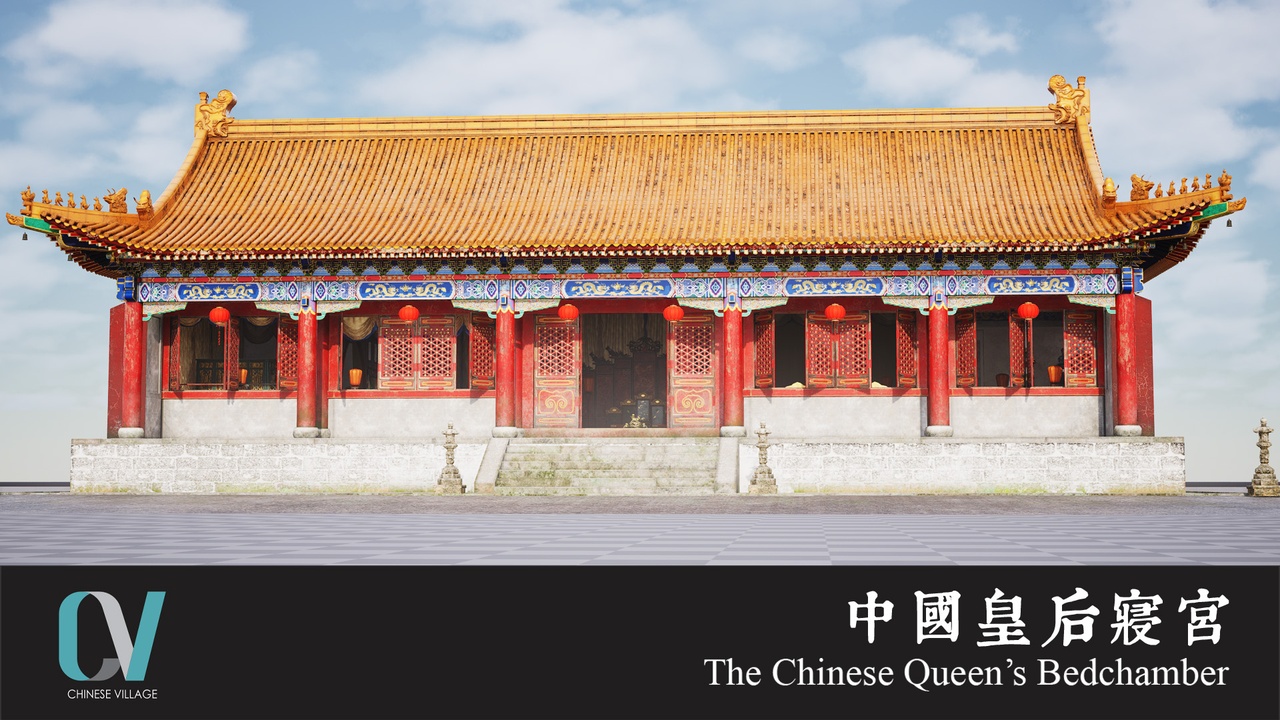 Media 1 for listing Chinese Queen's Bedchamber