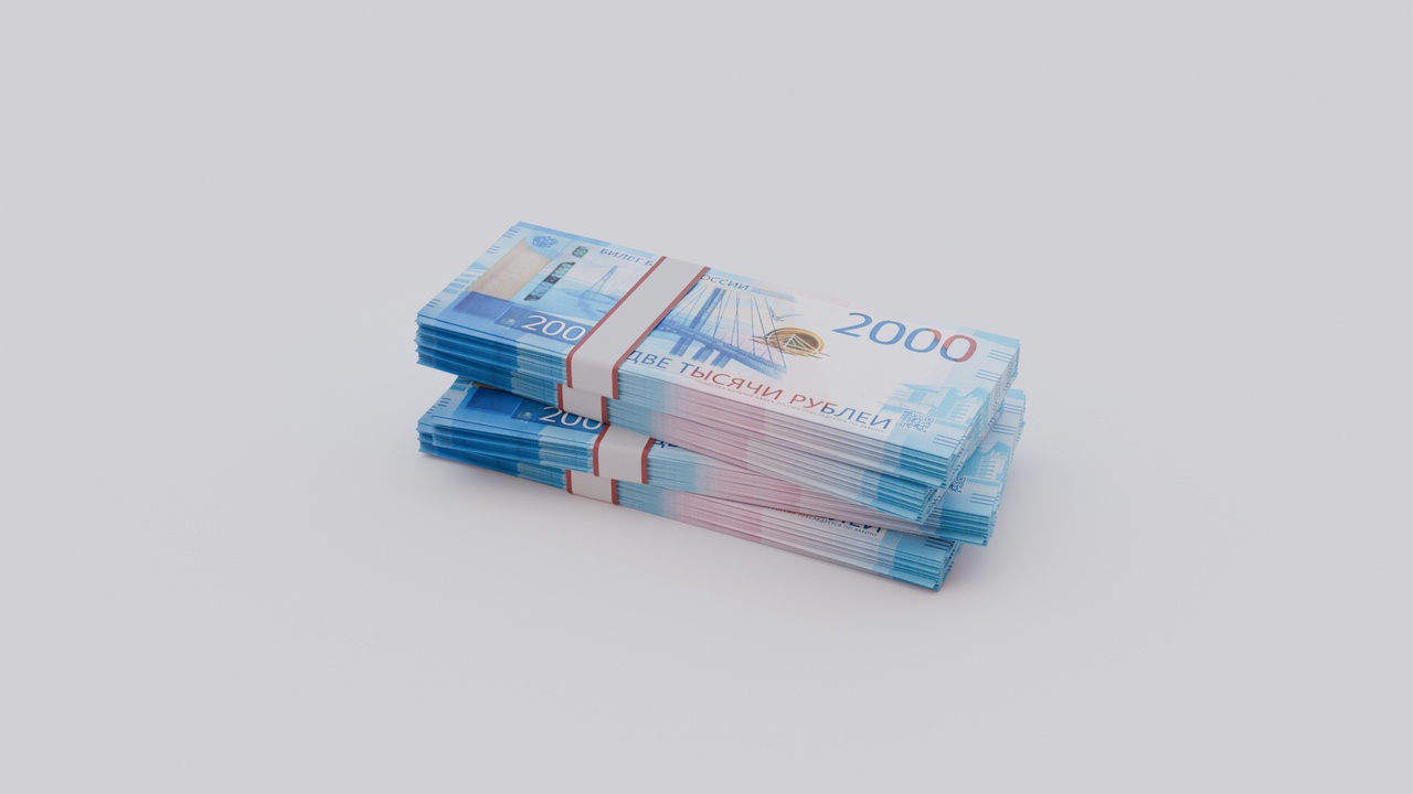 Multimedia 1 para anuncio 2000 Russian Ruble RUB Currency