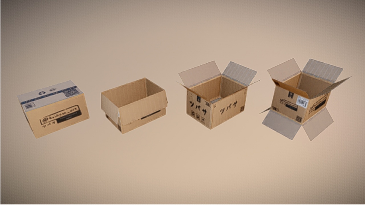 Media 1 for listing Shipping Cardboard Box