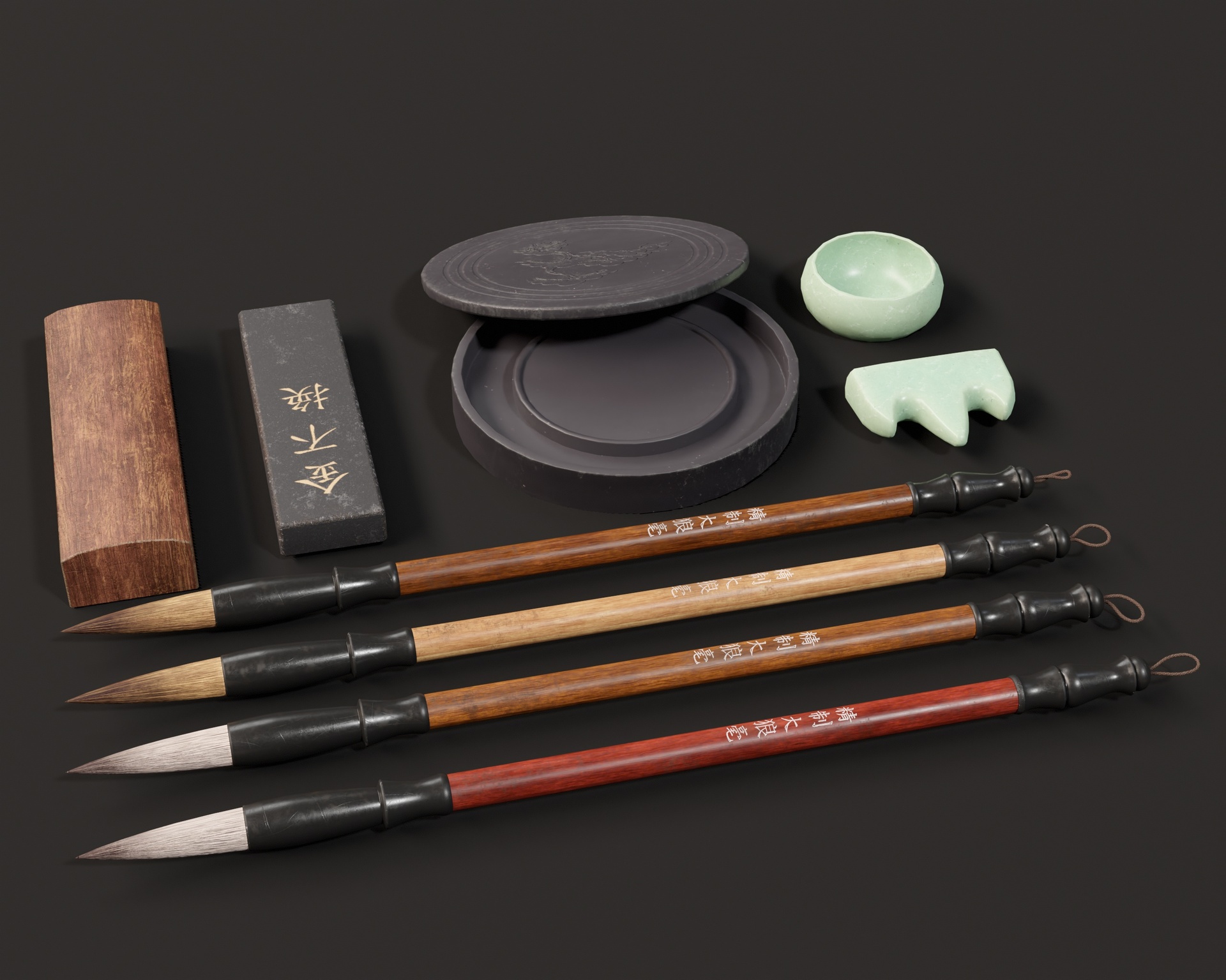 Media 1 for listing Japanese Calligraphy Set