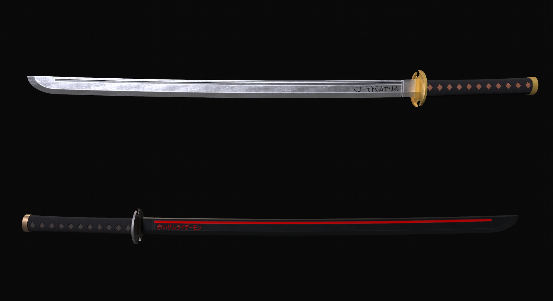 Media 1 for listing Katana